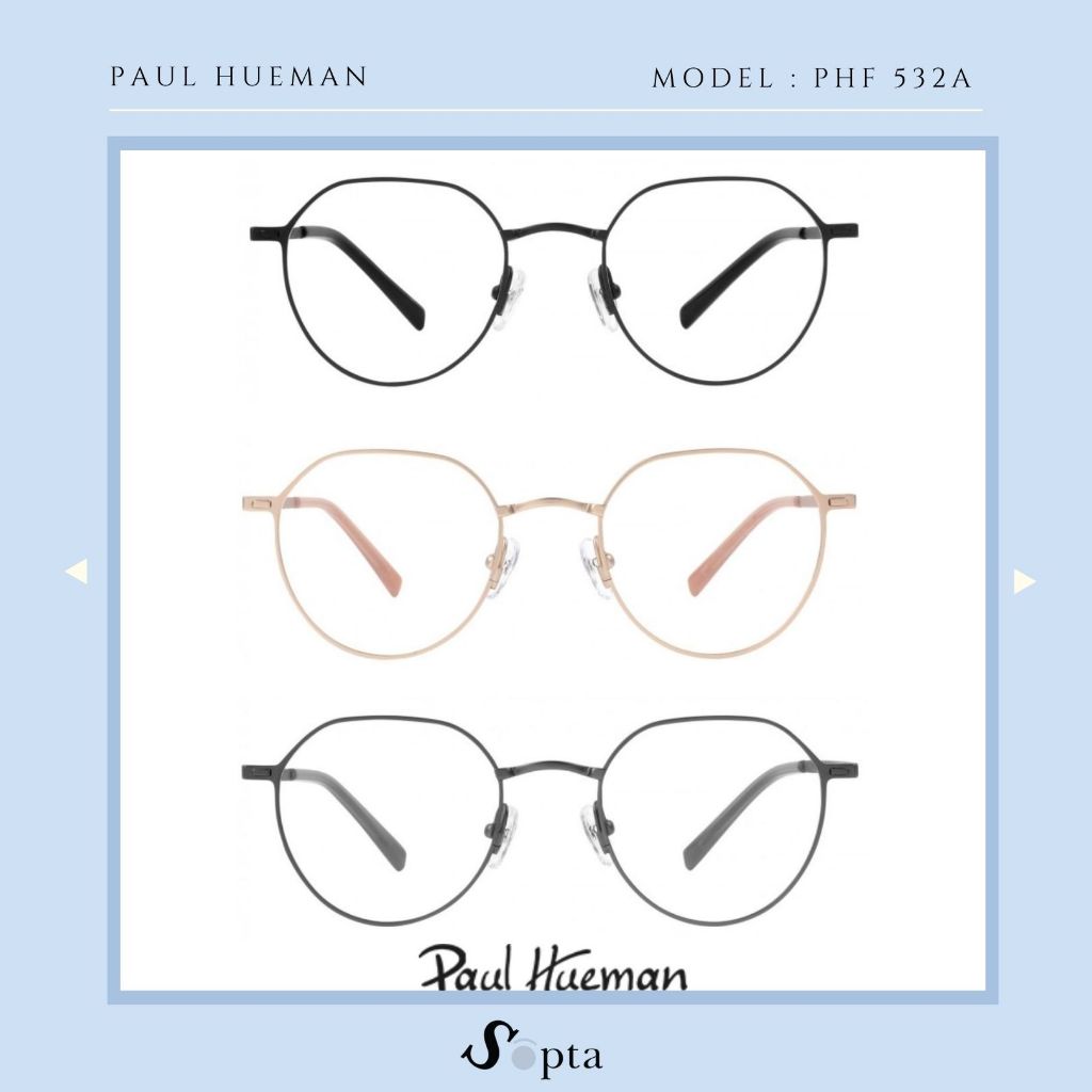 กรอบแว่น แว่นตา Paul Hueman รุ่น PHF - 532A Pure Titan