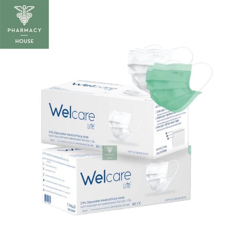 Welcare หน้ากากอนามัย / Welcare Lite กล่องละ 50 ชิ้น