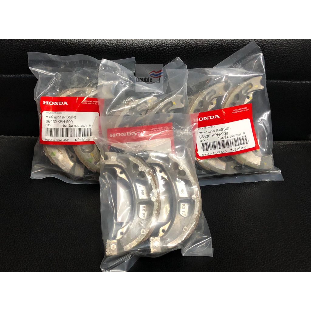 HONDA ผ้าเบรคหลังแท้ ผ้าเบรคดั้ม ชุดผ้าเบรคแท้สำหรับใส่รถมอเตอร์ไซต์ HONDA WAVE, DREAM, SMASH ราคาต่อ 1 คู่