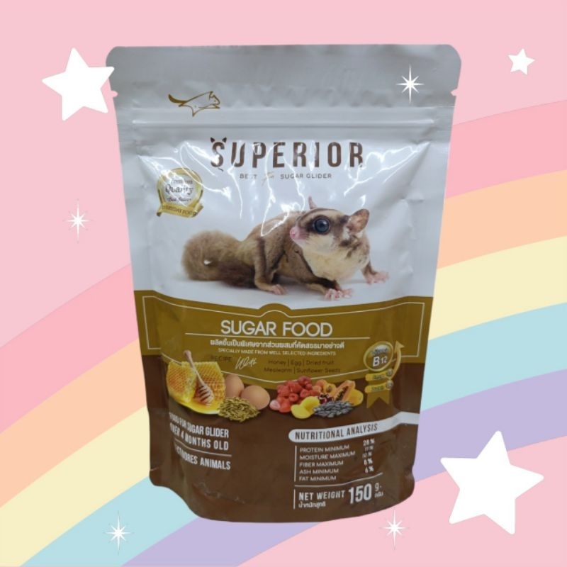 Superior Sugar food อาหารเม็ดซูพีเรียร์ อาหารชูก้าร์ไกลเดอร์ กระรอก ลิง