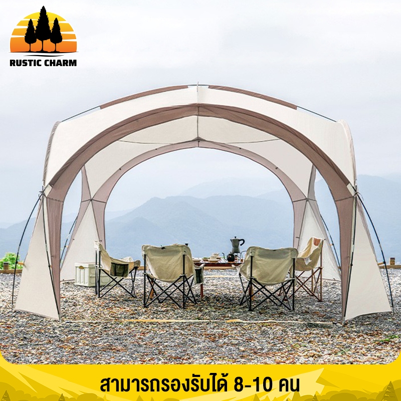 RUSTIC CHARM เต็นท์กันแดดขนาดใหญ่พิเศษกลางแจ้ง สามารถรองรับคนได้ 8-10 คน กันสาดตั้งแคมป์กลางแจ้งกันฝนแบบพับได้