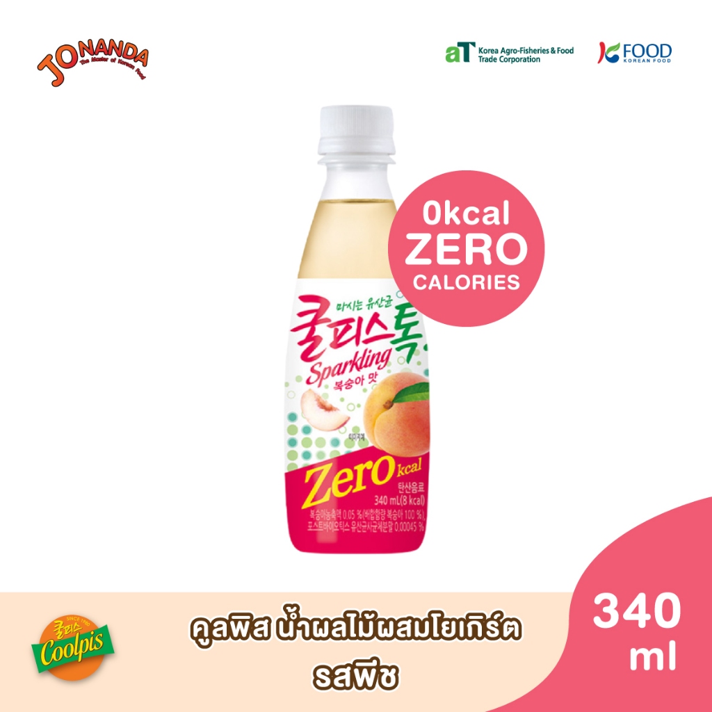 ตราดงวอน Coolpis Sparking น้ำผลไม้เกาหลี เครื่องดื่มเกาหลี น้ำอัดลมเกาหลี คูลพิสต๊อก รสพีช 340g