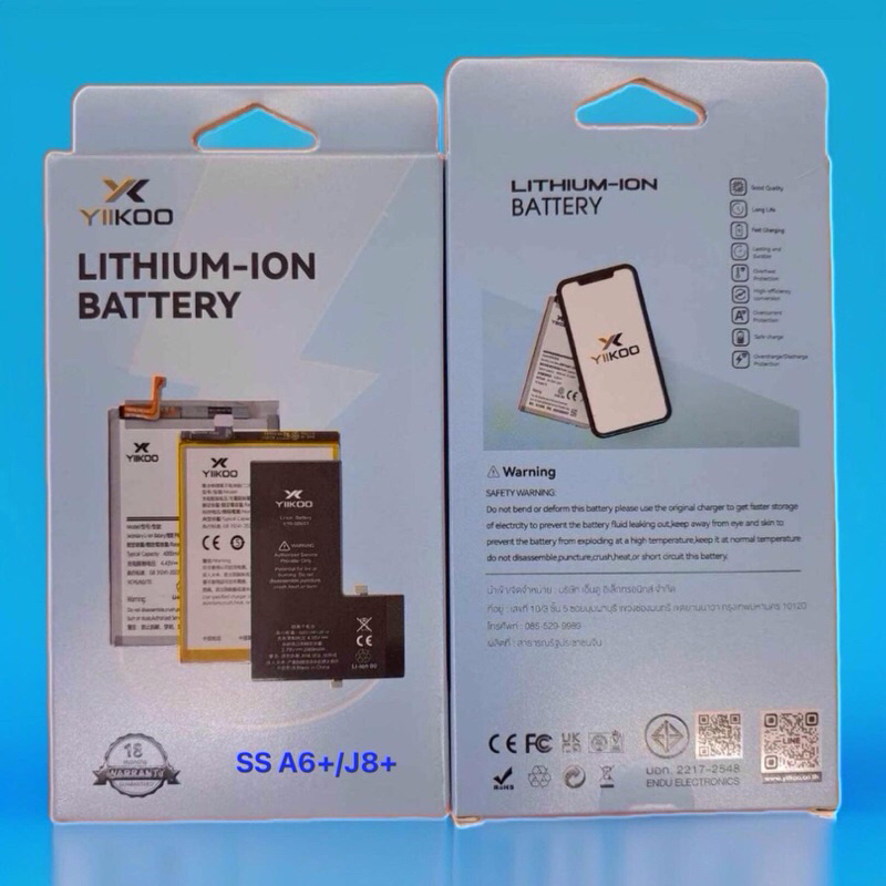 แบตเตอรี่ มือถือ SAMSUNG A6+/J8+