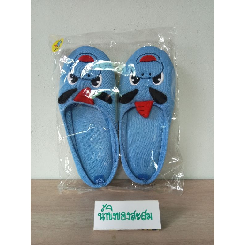 รองเท้า ก๊อตจิ ปตท. ***รองเท้า Godji Slipper*** " GODJI FAMILY" ptt Group