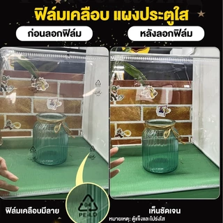 WISE ตู้โชว์กล่องแสดงโปร่งใส ตู้เก็บกระเป๋า 4/6/8 ชั้น กล่องโชว์กระเป๋า แสดงผลกันฝุ่นตู้เก็บของ แข็งแรงทนทาน