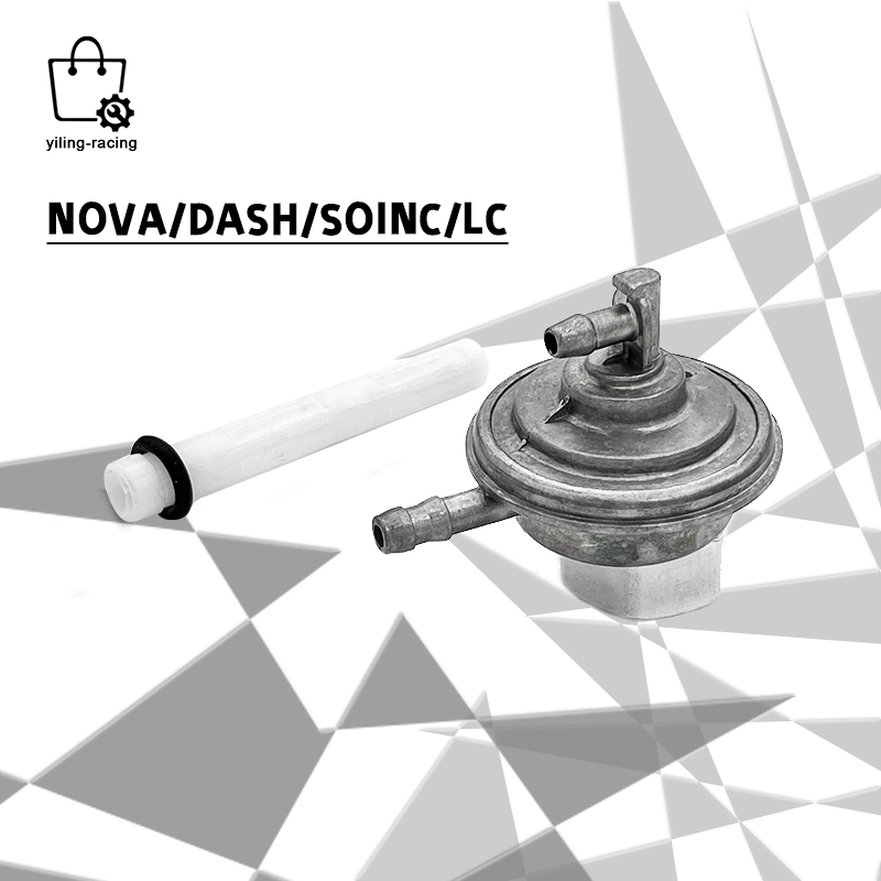 ก๊อกน้ำมัน วาล์วน้ำมัน มอเตอร์ไซค์ NOVA / DASH / SOINC / LC ก๊อกน้ำมัน คาร์บูเดิม