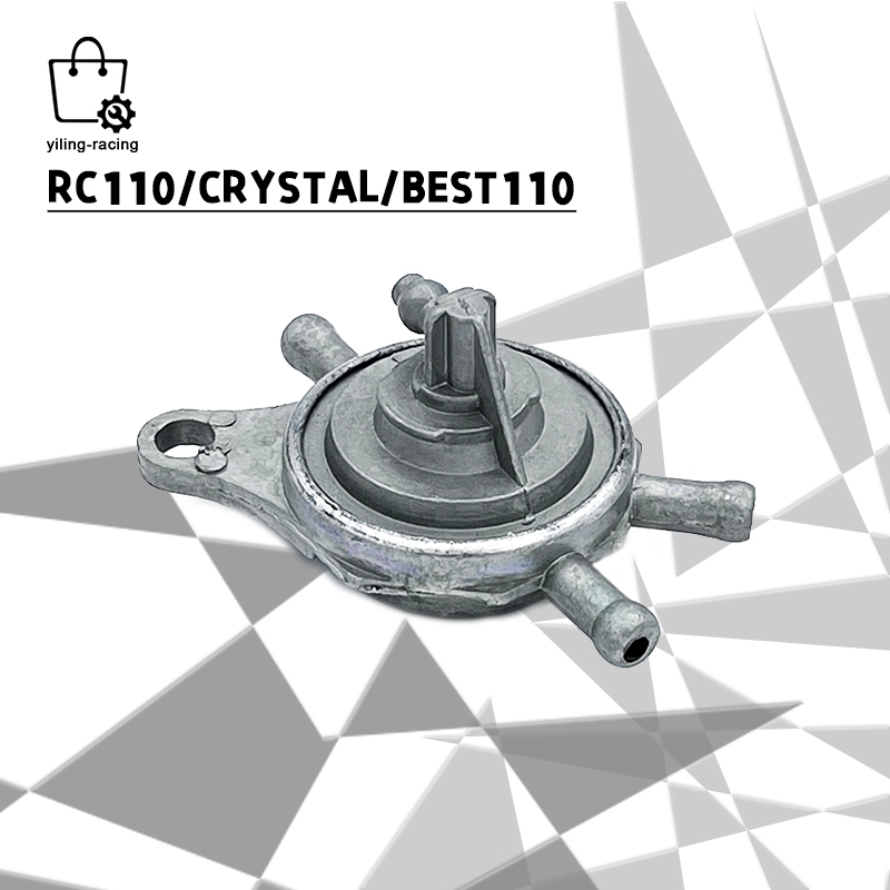 ก๊อกน้ำมัน วาล์วน้ำมัน มอเตอร์ไซค์ RC110 / CRYSTAL / BEST110 ก๊อกน้ำมัน คาร์บูเดิม