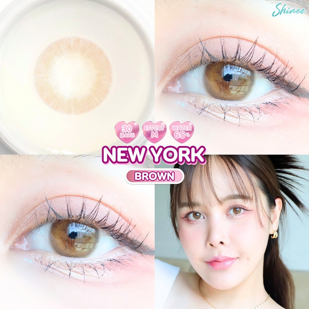 🔥 คอนแทคเลนส์ 💗ขนาดมินิ💗 New york (Shinee) สี : Brown/Gray