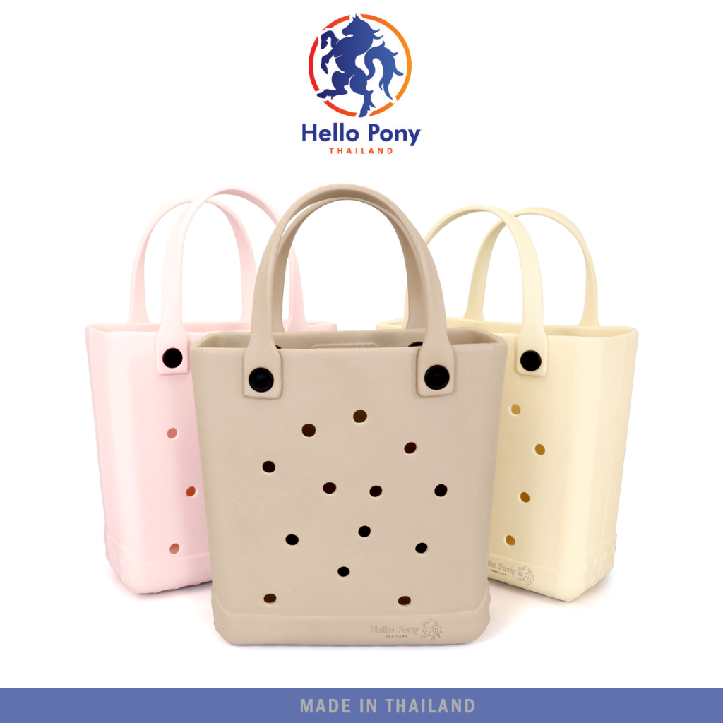 Hello Pony กระเป๋าถือ EVA กระเป๋าชายหาด เหมาะสำหรับทุกโอกาส แฟชั่น สินค้าผลิตจากไทย แฟชั่น รุ่น BM4002 ขนาด 23.5 x 23