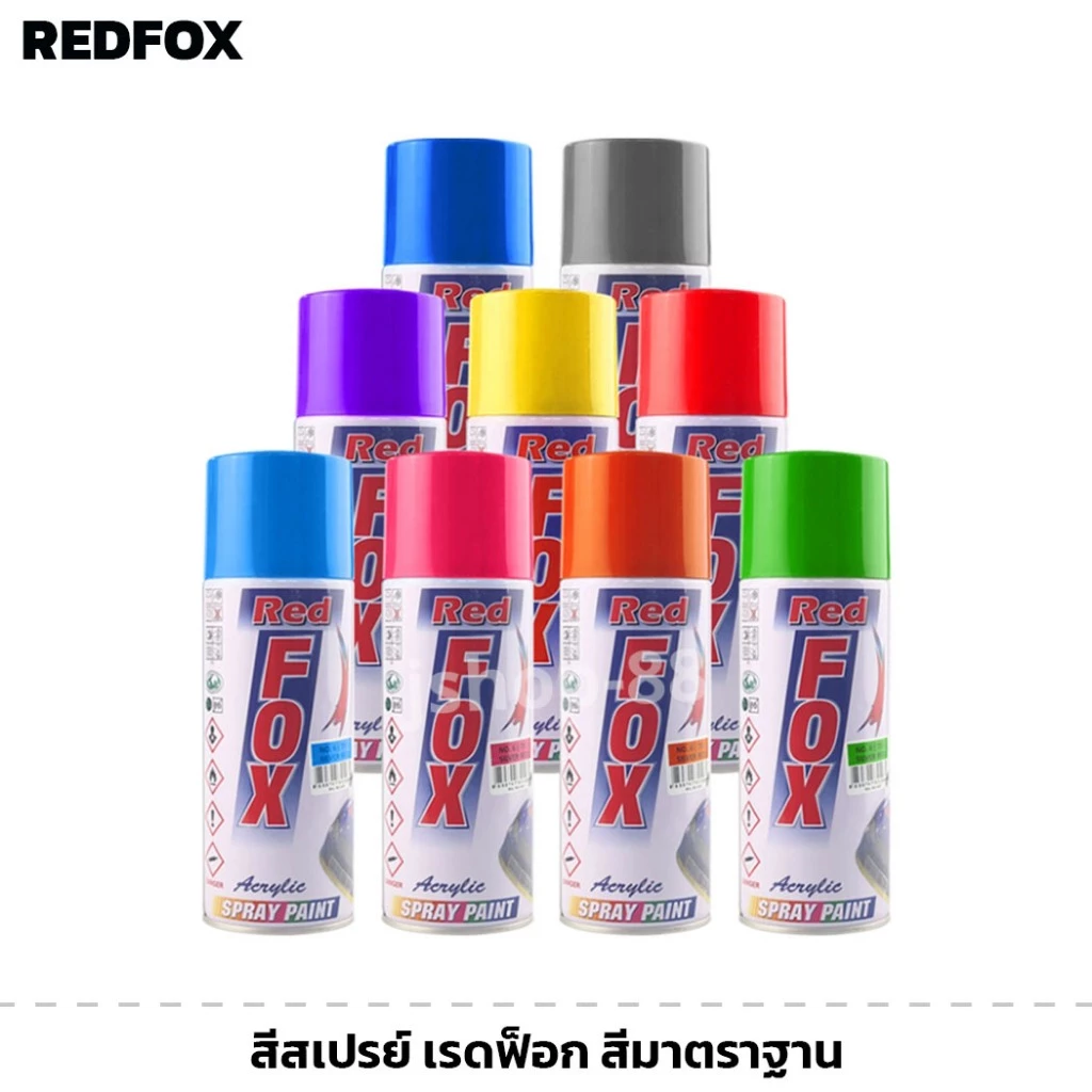 REDFOX สีสเปรย์ กระป๋อง เรดฟ๊อก สีรองพื้น สีอะคริลิค สีสเปรย์อเนกประสงค์