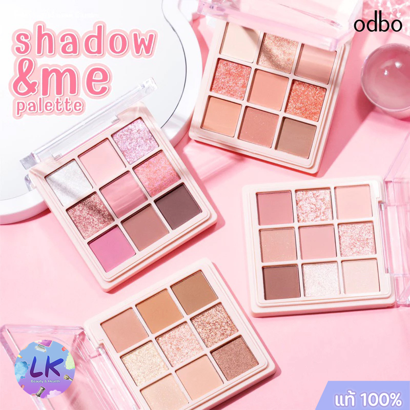 ODBO Shadow & Me Palette 6.5g โอดีบีโอ แชโดว์ แอนด์ มี พาเลท OD2014
