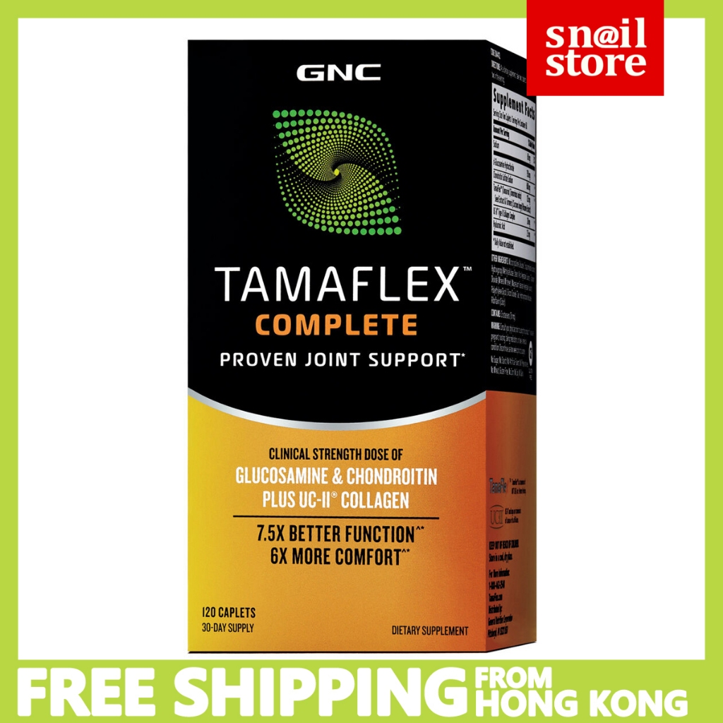 GNC Tamaflex Complete Proven Joint Support - 120 Caplets (60 Servings) (EXP 2028) บำรุงกระดูกข้อให้แ