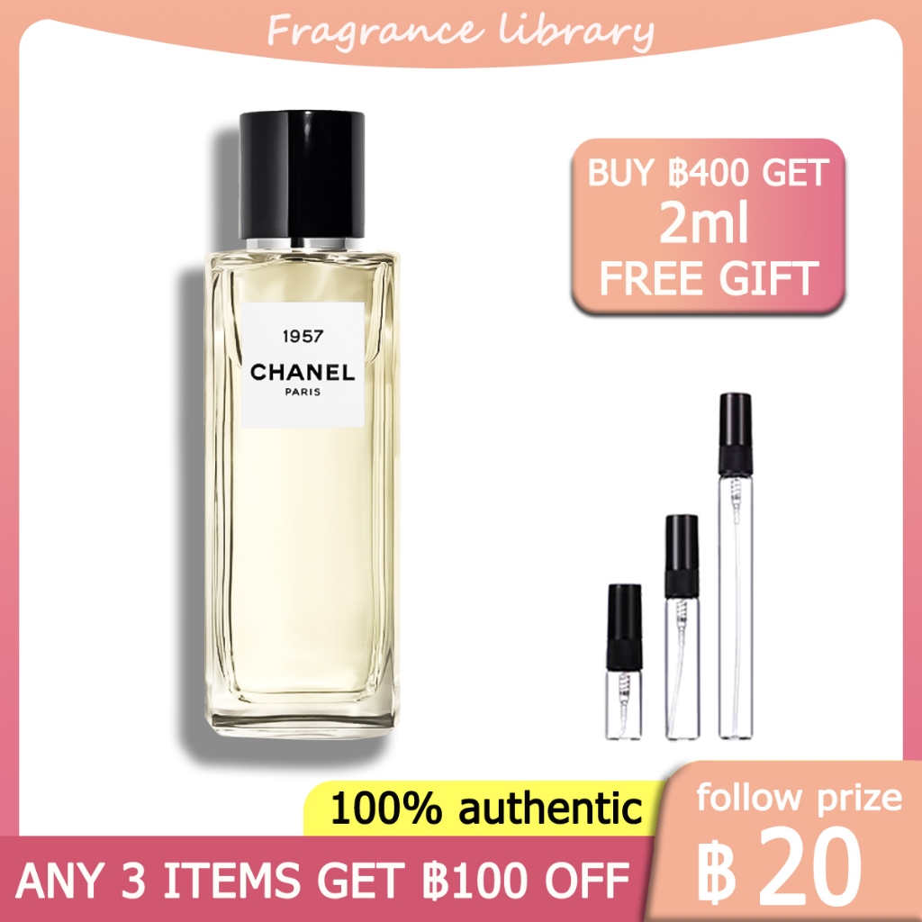 [100%ของแท้ ] 1957 EDP 2ml/5ml/10ml น้ําหอม unisex