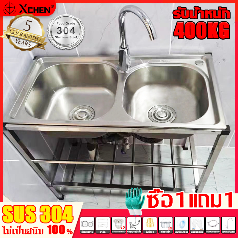 JUMEILAI ที่ล้างจาน ซิงค์ล้างจาน สแตนเลส304 ไม่เป็นสนิม100% ไม่ไม่เสียรูปทรง ซิงค์ล้างจาน 2 หลุม อ่างล้างมือ อ่างล้างจาน