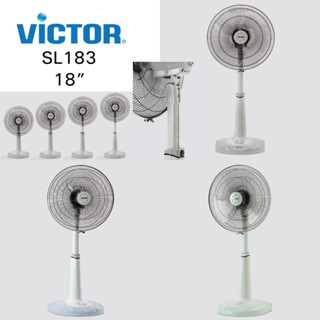 Victor พัดลมสไลด์ รุ่น SL-183 ขนาด 18 นิ้ว มีให้เลือก 3 สี เ…