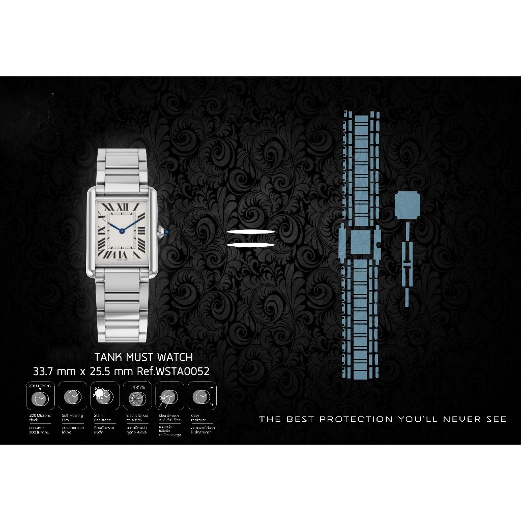 ฟิล์มกันรอยนาฬิกา Protection Film สำหรับ แบรนด์ CARTIER TANK MUST WATCH 33.7 mm x 25.5 mm Ref.WSTA0052