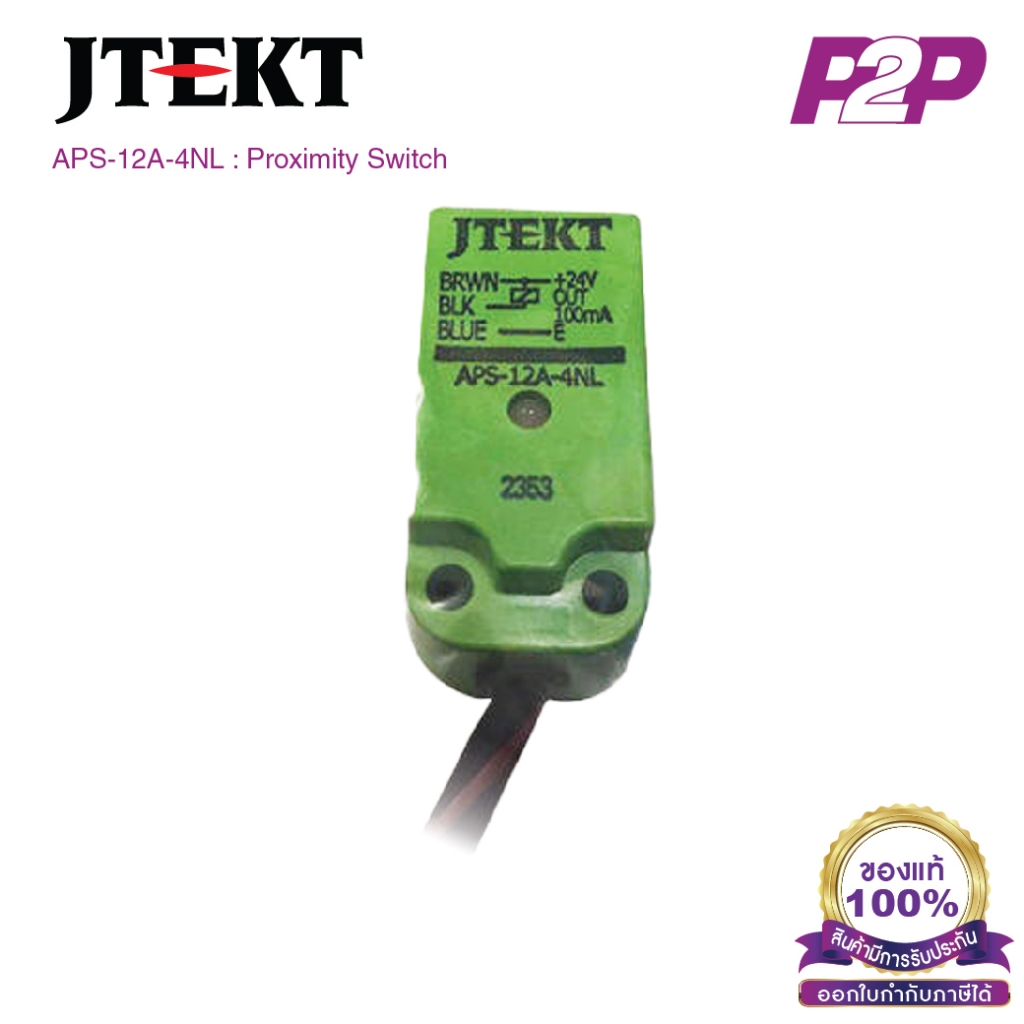 JTEKT APS-12A-4NL : Proximity Switch By Pik2pak