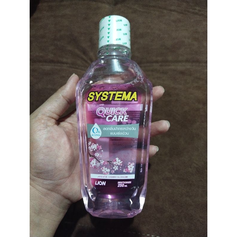 น้ำยาบ้วนปากซิสเท็มมา ควิกแคร์ 250 มล. SYSTEMA
