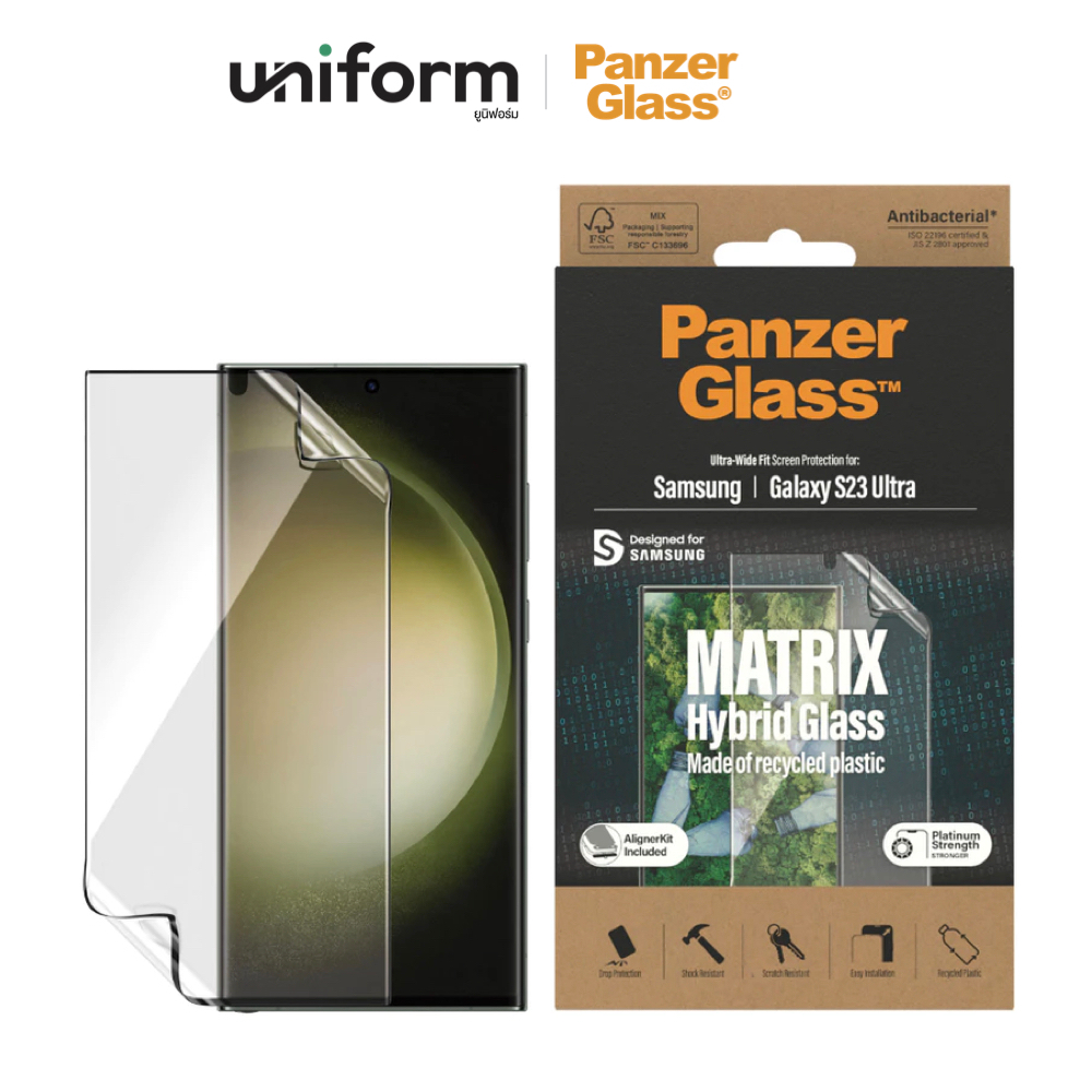 PANZERGLASS Matrix Hybrid for Samsung S23 Ultra