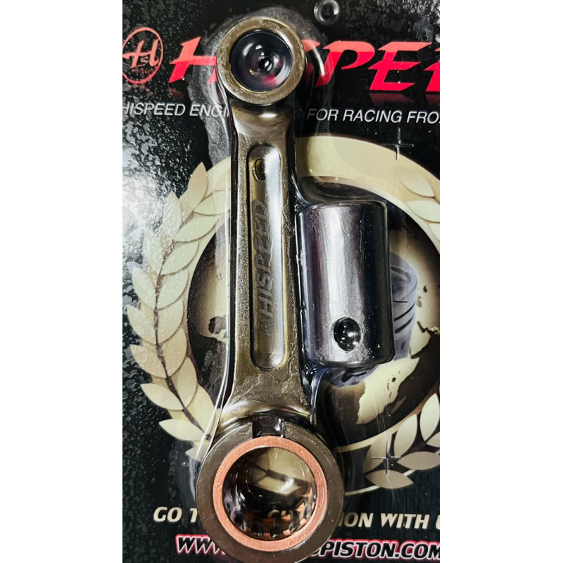 ก้านฟรอส,FORGEDยี่ห้อHISPEED *RXZยาว105mmปลายก้านสลักลูก15mmสลักล่าง22mmยาว39mm