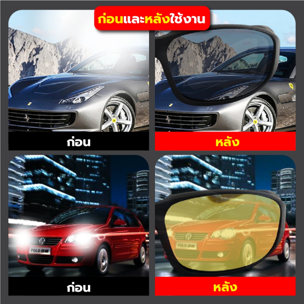 แว่นตากันแดด เลนส์โพลาไรซ์ ป้องกันแสงสะท้อน สําหรับขี่รถจักรยานยนต์ ราคา ถูกที่สุด ดีลบีเคเค แกลเลอรีภาพที่ 2
