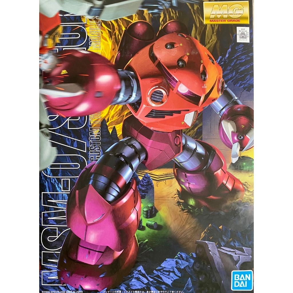 BANDAI MG MSM-07S Z"GOK สินค้าใหม่ ของแท้
