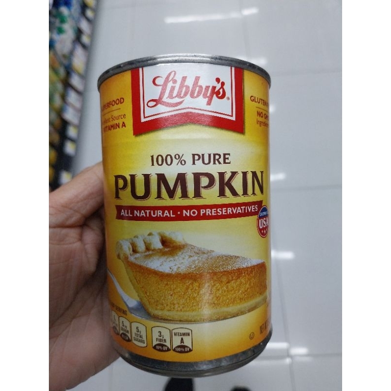 ฟักทองกวน(ตรา ลิบบีส์) 100% เพียว พัมพ์คิน 425 กรัม