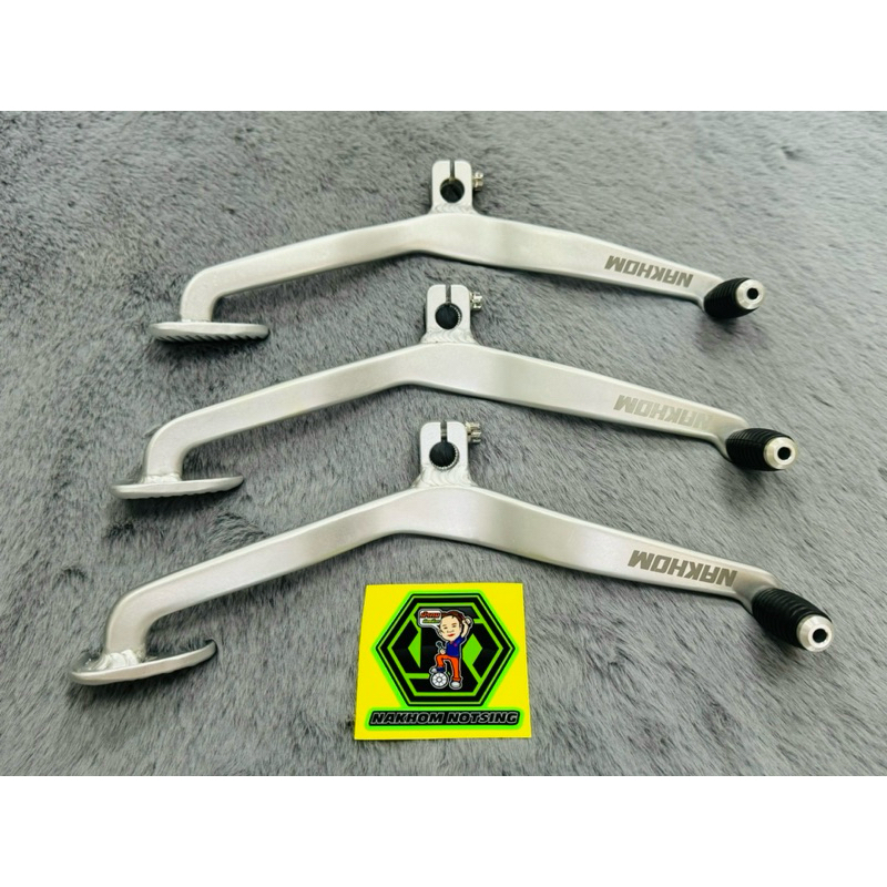 Cần số cho SHARP Edge Wave 125 (wave)