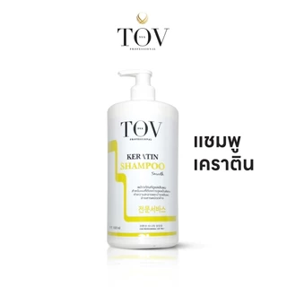 แชมพูเคราตินเข้มข้นที่ร้านเสริมสวยนิยมใช้บำรุงเส้นผมTOV1000ml.