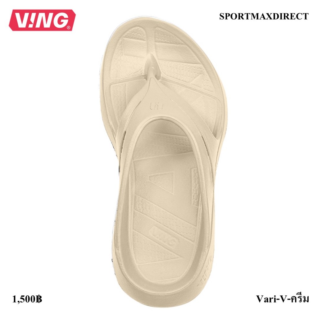VING VARI-V Recovery Sandals Frozen Dew สีครีม รองเท้าแตะวิ่งออกกำลังกาย รองเท้าแตะฟื้นฟู/เพื่อสุขภาพ (Vari-V-ครีม)