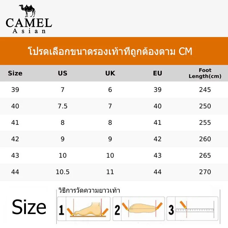 รองเท้าคัชชูผู้ชาย สีดำ กันน้ำ พื้นหนา แฟชั่น thumbnail 9