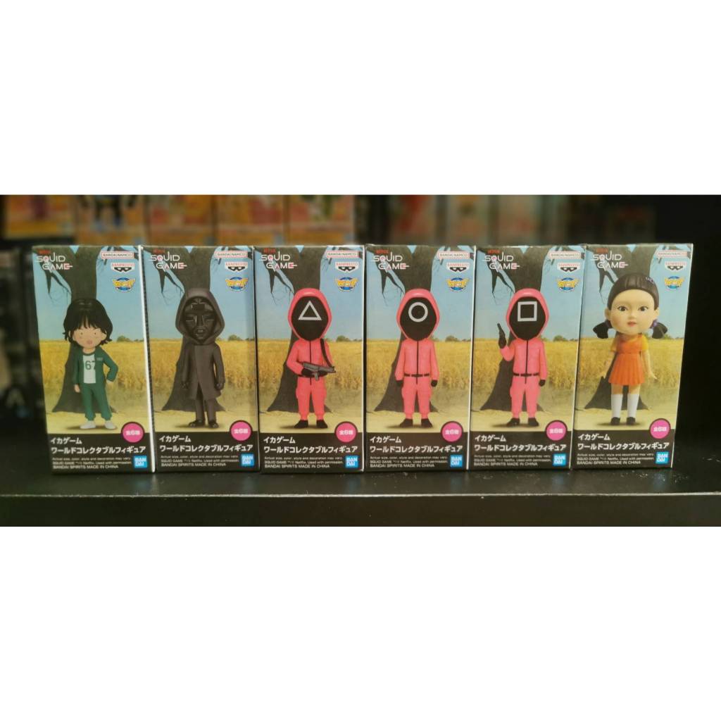 Squid Game WCF Vol.1 HK มือ 1 SQUID GAME WORLD COLLECTABLE FIGURE