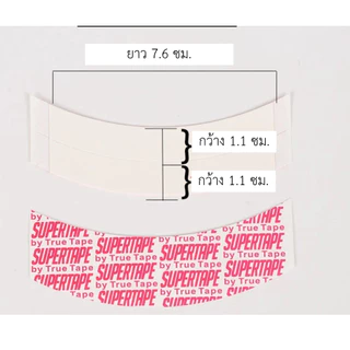 TNS Supertape ซุปเปอร์เทปกาว ใช้ติดวิกผมทั้งชายและหญิง