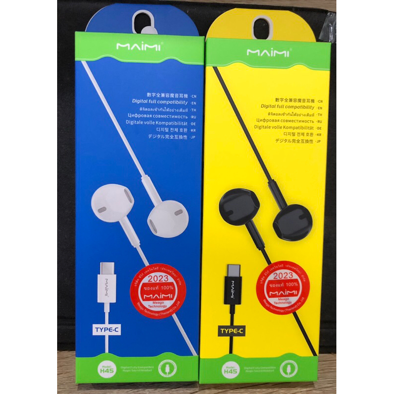 Maimi หูฟังใช้กับType C ทุกรุ่น เสียงดี HIFI SOUND QUALITY