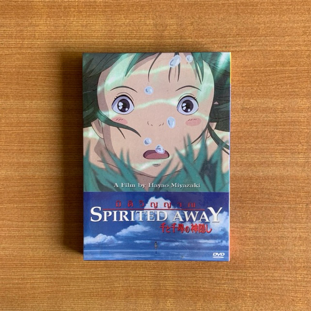 DVD : Spirited Away (2001) มิติวิญญาณมหัศจรรย์ [มือ 1 ปกสวม] Studio Ghibli / Cartoon / จิบลิ ดีวีดี 