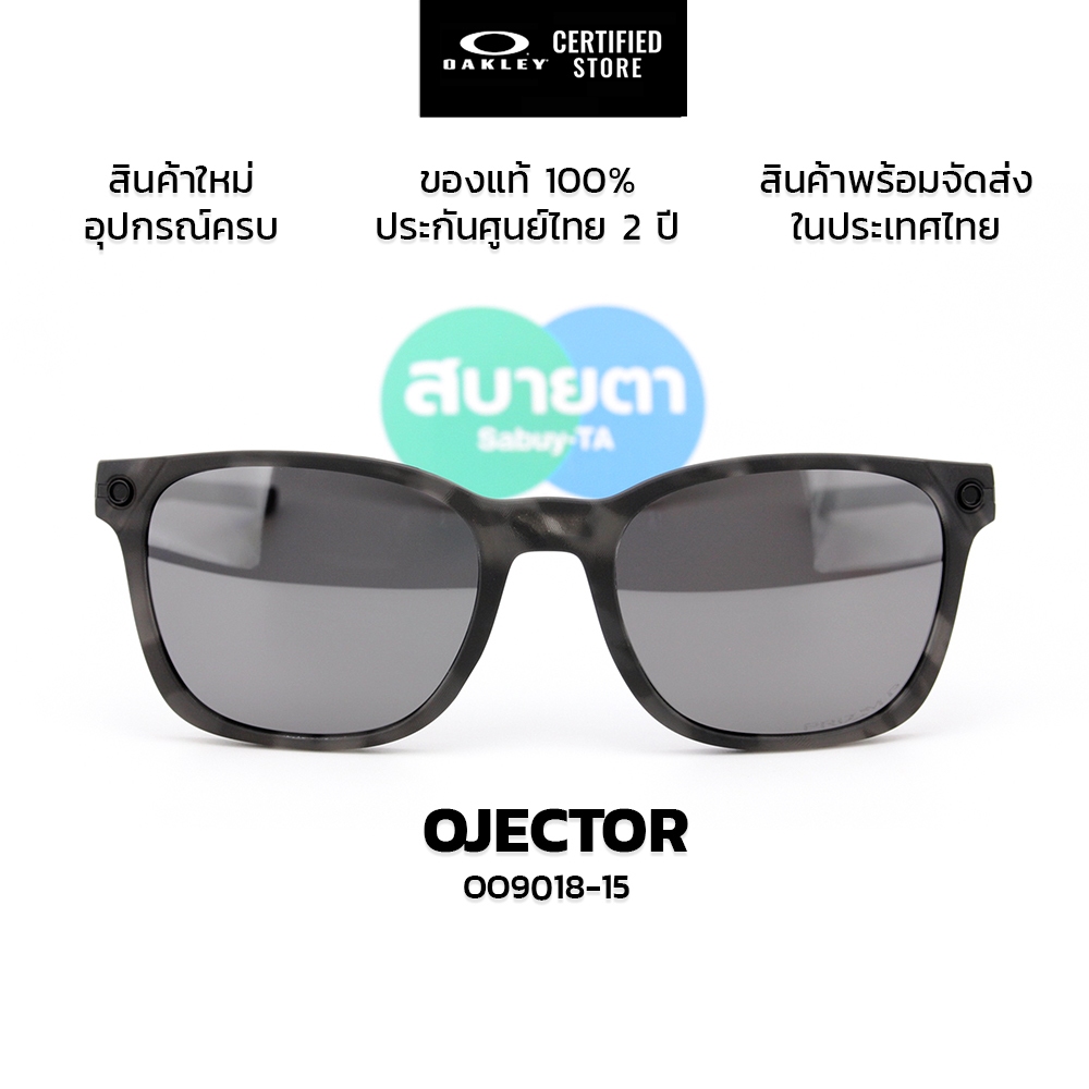 แว่นกันแดด Oakley Ojector OO9018 แท้ รับประกันศูนย์ไทย 2 ปีเต็ม