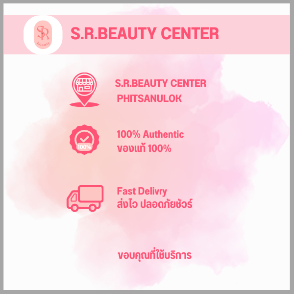 [ 1กล่อง ] Garnier การ์นิเย่ ซากุระ โกลว์ ซุปเปอร์ ยูวี ครีมกันแดด SPF50+ PA++++ ขนาด 7 มล. x6 ซอง (1กล่อง) - รูปที่ 5