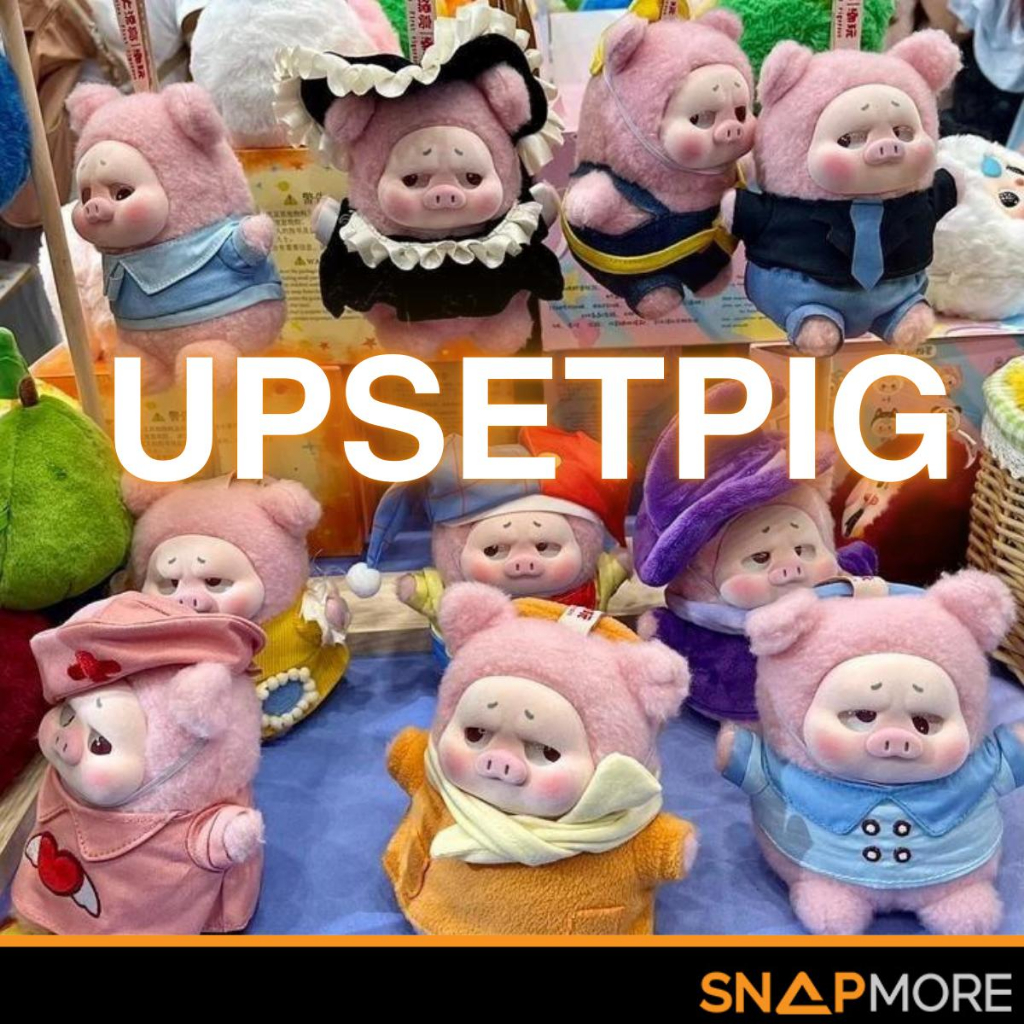 ZHUXIAOFAN FIRST GENERATION UPSET PIG กล่องสุ่ม ลุ้น SECRET [ZHUXIAOFAN] หมูหน้าบึ้ง UPSETPIG