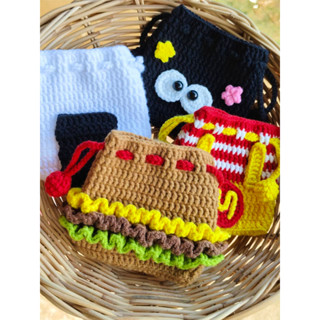 กระเป๋าไหมพรมแบบดึง แฮมเบอร์เกอร์ ข้าวปั้น susuwatari