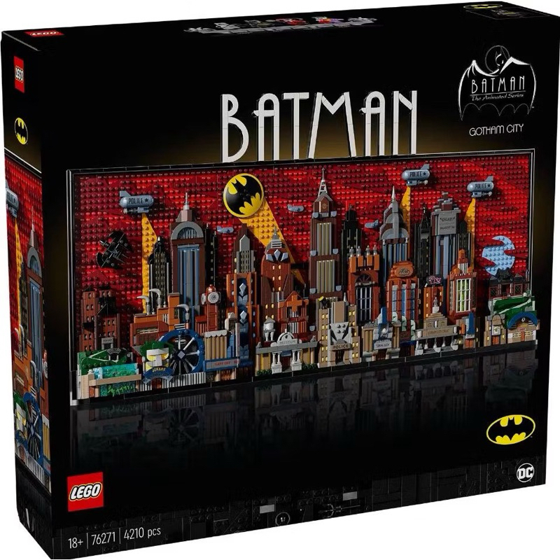LEGO (กล่องมีตำหนิ Damaged box) 76271 DC Batman: The Animated Series Gotham City by Bricks_Kp
