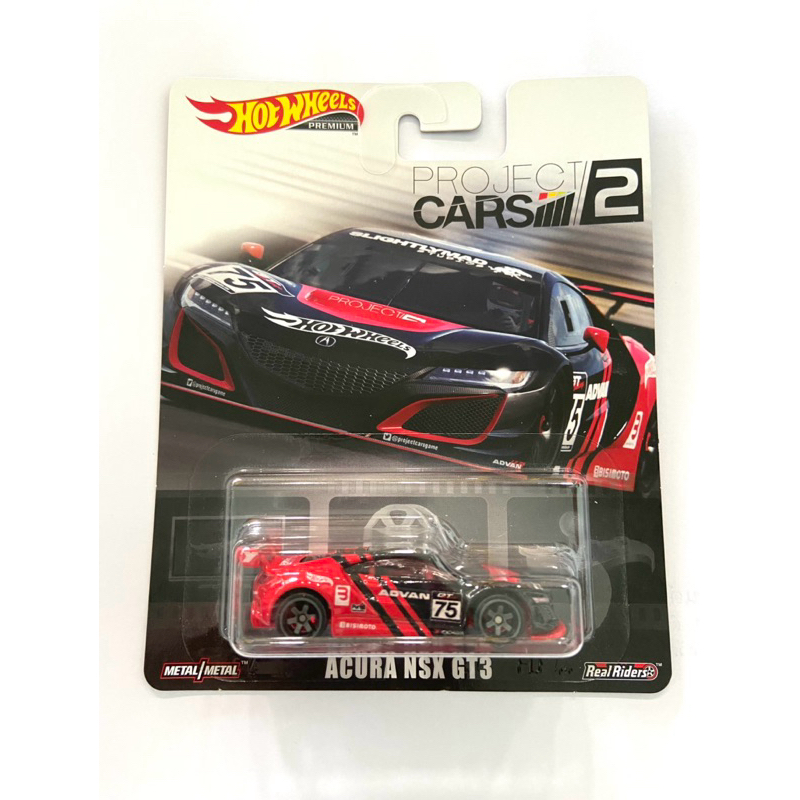 Hot Wheels | ACURA NSX GT3 ~ แต่งลาย ADVAN | รถล้อยาง แพคพรีเมี่ยม | รถสวย | สินค้ามีพร้อมส่ง
