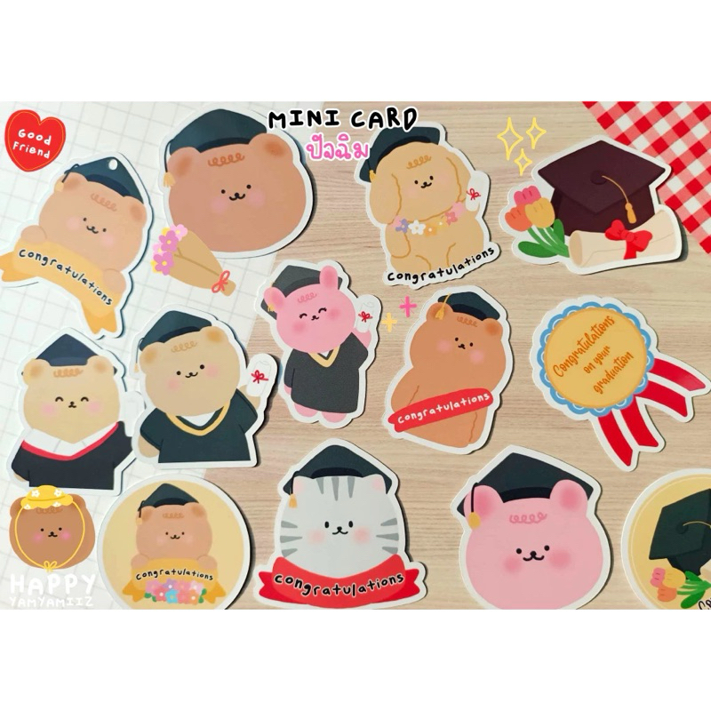 การ์ดน่ารักๆ ซื้อเพิ่มใส่กล่องของขวัญ กับกิ๊บในร้านเท่านั้น