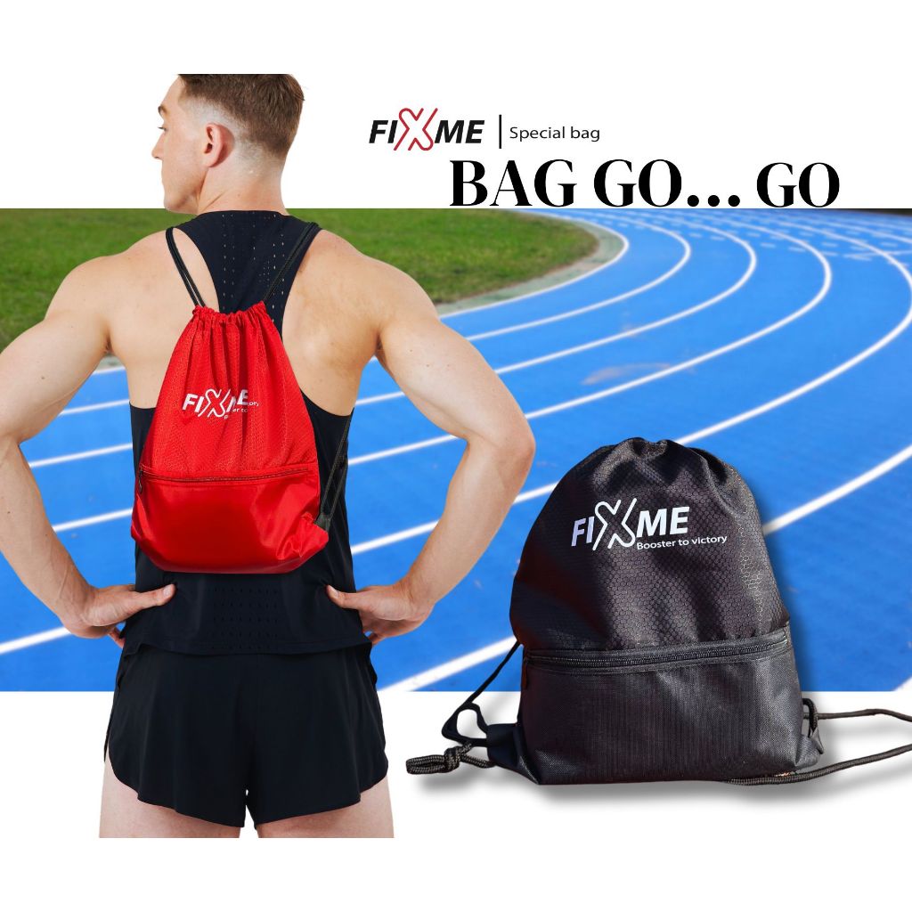 FIXME กระเป๋ากีฬา รุ่น Go Go  กระเป๋ารูด  กันน้ำ กระเป๋าสะพายหลัง