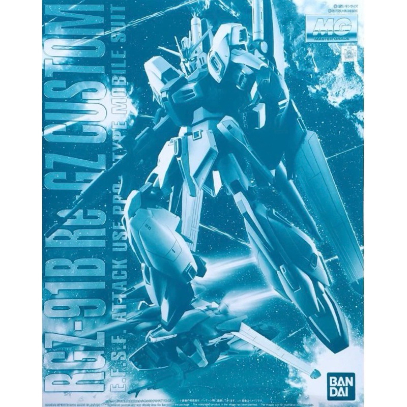 ⭐️พร้อมส่ง⭐️ [P-BANDAI] MG 1/100 : Re-Gz Custom