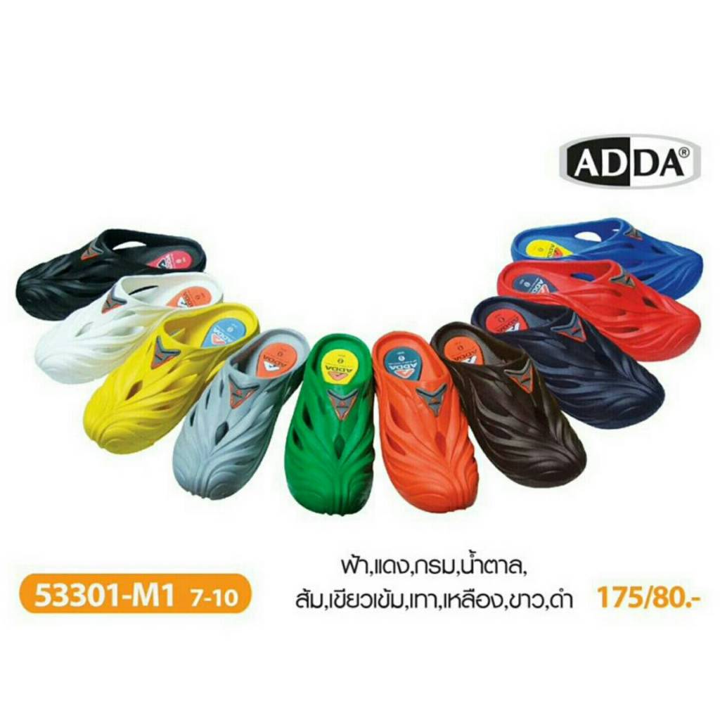 ADDA รองเท้าแตะ รองเท้าลำลอง สำหรับผู้ชาย แบบสวม รุ่น 53301M1 (ไซส์ 7-10)
