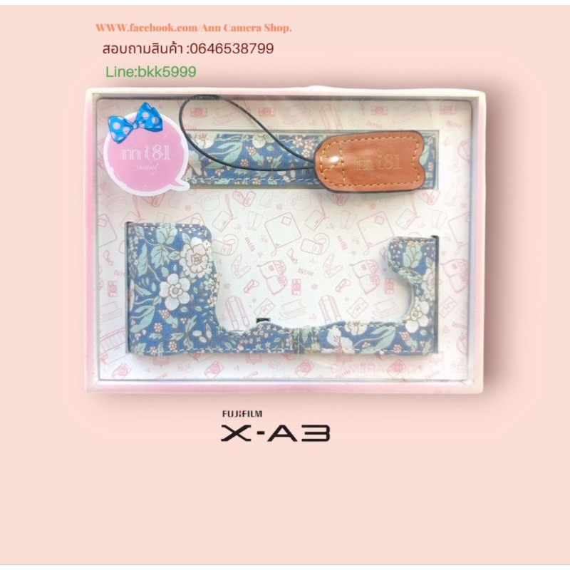 เคส  Fujifilm X-A2, X-A3ลายดอกไม้วิลเทจ