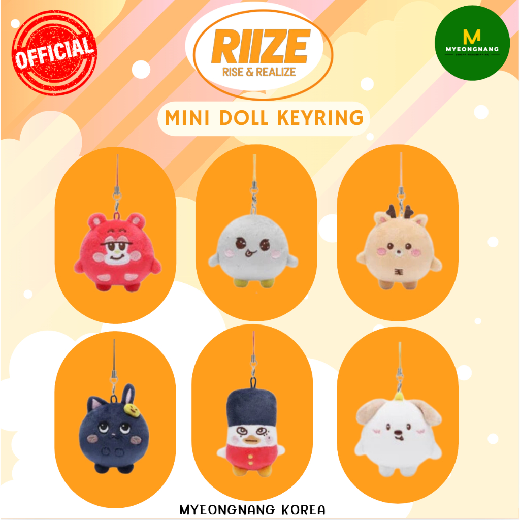 พร้อมส่ง RIIZE MINI DOLL KEYRING พวงกุญแจ