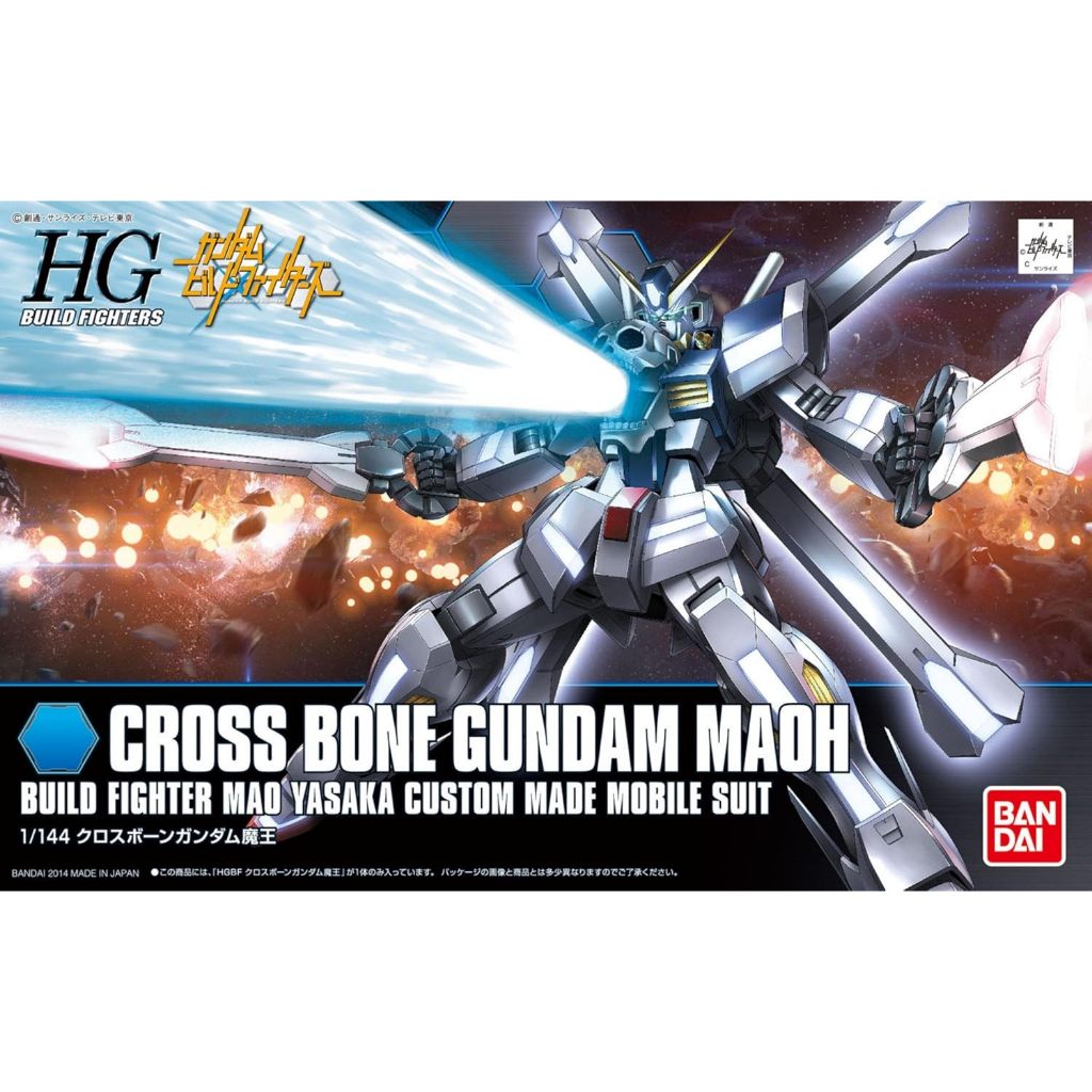 [พร้อมส่ง] HGBF 1/144 XM-X9999 Crossbone Gundam Maoh BANDAI BUILD FIGHTERS SERIE