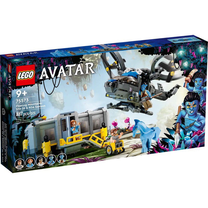 LEGO Avatar 75573 Floating Mountains: Site 26 & RDA Samson