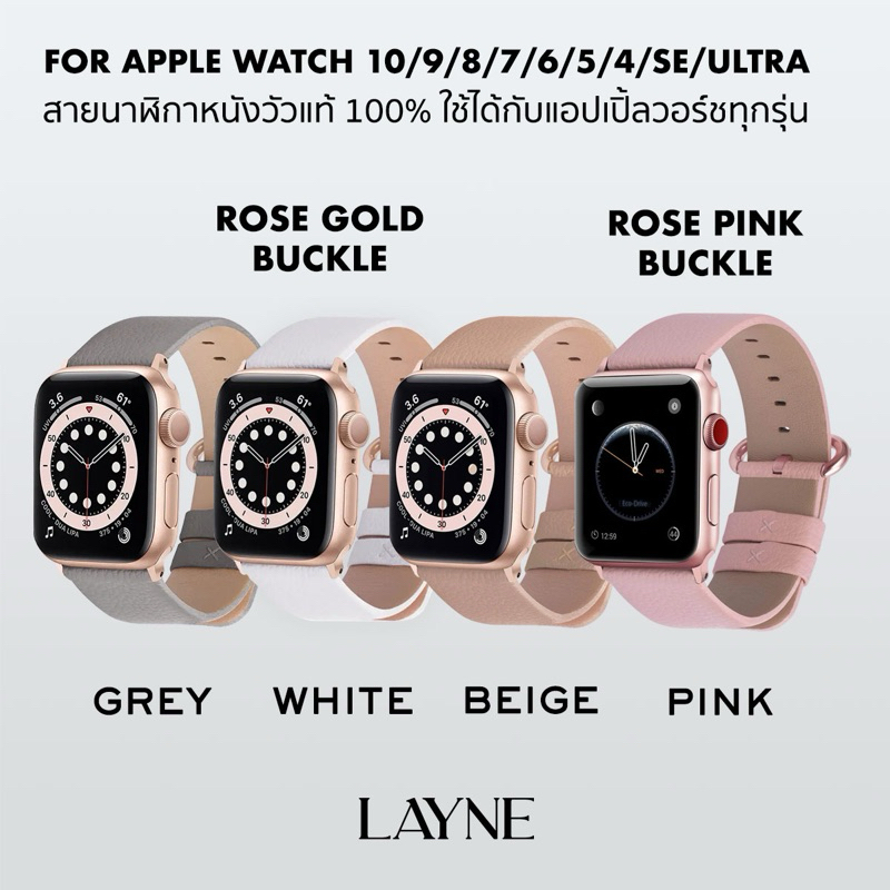 พร้อมส่ง⚡️สายนาฬิกาสำหรับ Apple Watch หนังวัวแท้ 100% สำหรับแอปเปิ้ลวอช ทุกรุ่น 1/2/3/4/5/6/7/8/9/10 Ultra และ SE